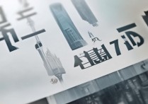 上海海事大学艺术录取分数线是多少，艺考多少分能上？