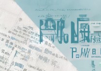 渤海大学2019录取线是多少？辽宁二本院校最低分数要求