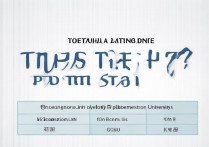 清华大学录取湖北吗？湖北考生多少分能上清华大学？