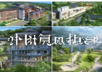 住宿环境好的专科学校排名有哪些？山东宿舍条件好的专科有哪些？