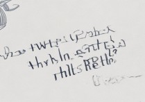 大学录取结果在哪查？2024高考录取通知书发放官网查询通道