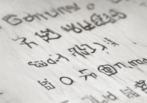 黑龙江高考仅200分，能上什么大学或专业？揭秘低分上大学的可能性！