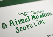 2023南京农业大学动物医学专业分数线是多少？历年趋势分析及报考疑问解答