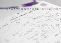 江南大学2017艺术类录取分数线是多少，历年录取分数线汇总