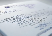抚顺石油大学分数线2017