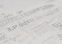 大同大学专业录取分是多少，历年最低分是多少？