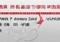 焦作大学2017录取线是多少，多少分能考上焦作大学？