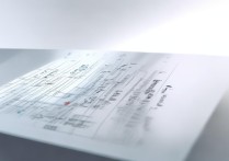 专科学校竞争排名表最新发布，哪些院校脱颖而出？排名依据何在？