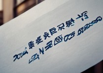 2004年武汉大学录取线是多少？历年变化趋势如何分析？