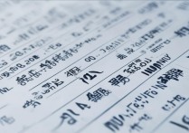 清华大学录取最低分是多少？2026各省最低投档线一览