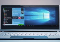 win10固态硬盘分区教程