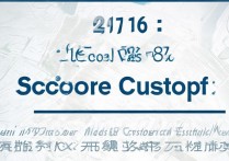 2017年合肥168中考录取分数线是多少？ | 合肥中考分数线查询