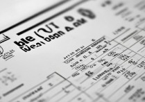 大学录取学生位次怎么查？高考位次排名一览表