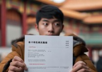 0分作文被北大录取