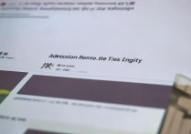 中南大学录取结果查询