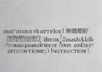 上海师范大学录取排位是多少，上海师范大学录取分数线怎么查