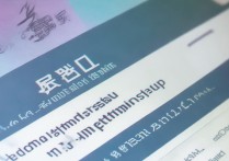 大学怎么查看录取状态？高考录取结果查询入口在哪里？