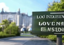 辽宁大学最低录取分是多少？揭秘历年录取分数线变化趋势！