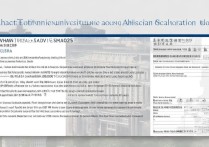 武汉纺织大学录取公式是什么？2026 年武汉纺织大学录取分数线及计算规则