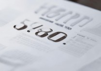 广西大学动物医学录取分数线是多少，多少分能考上？