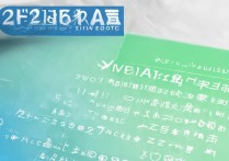 河海大学江苏录取等级要求是什么？河海大学江苏录取等级表2026最新