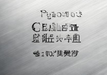 2023年中考分数线