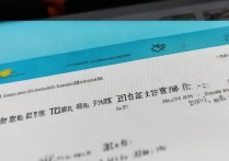 大学录取专业怎么查，如何查询自己被录取的专业