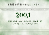 清华大学2001年录取分数线是多少，当年最低录取分是多少