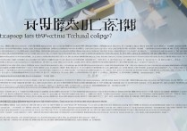 宁波职业技术学院奖学金怎么申请？具体要求有哪些？
