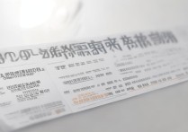 2019长沙大学录取分数线是多少，录取结果什么时候公布