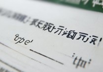 萍乡七中高中分数线是多少？萍乡七中录取分数线查询