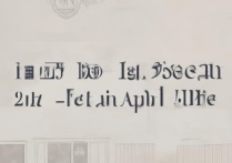 2017年盂县一中中考分数线是多少？揭秘升学关键数据！