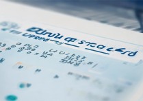 河北考生多少分能上公安大学？招生计划与录取分数线公布