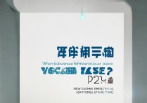 抚州职业学院什么时候开学，2026年新生报到时间？