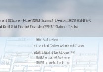 陕西文科专科分数线是多少，西安专科院校排名有哪些