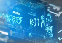 青岛大学2017录取分是多少？青岛大学录取分数线查询