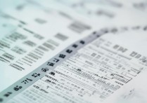 大连商务大学录取分数线是多少？大连商务大学2026录取分数线一览表