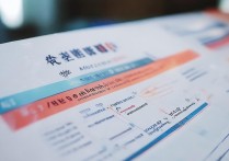 济南大学录取规则是怎样的？济南大学专业录取原则详解