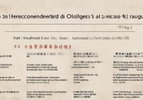 江苏绘画类专科学校排名，江苏绘画专科哪家强？最新江苏绘画类专科学校排名前十推荐！