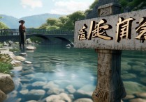 不在话下成语