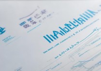 哈尔滨工业大学威海2017分数线为何如此之高？背后原因深度揭秘！