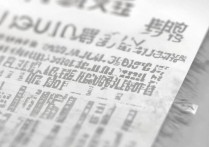 东华大学贵州录取分数是多少，多少分能考上？