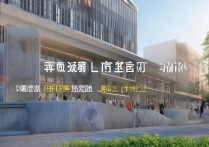 济宁机械职业学院怎么样，录取分数线是多少