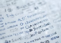 全国各大学辽宁录取分数线是多少，2026各高校在辽投档线查询