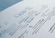 山东电网录取大学名单有哪些？二本能进吗？