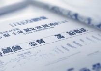 华侨大学录取最低分，华侨大学录取最低分是多少？ | 最新录取分数线查询