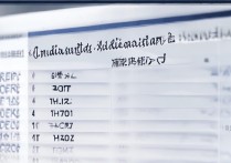 大学广西录取位次是多少？广西高考录取位次排名查询