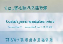 天津医科大临床医学分数线是多少，历年最低多少分能考上
