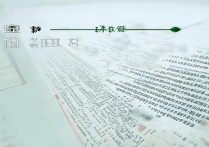 广东公办专科学校排名如何？想了解广东专科院校详细排名吗？