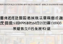 2018深圳大学录取分数线是多少？深圳大学录取结果查询时间